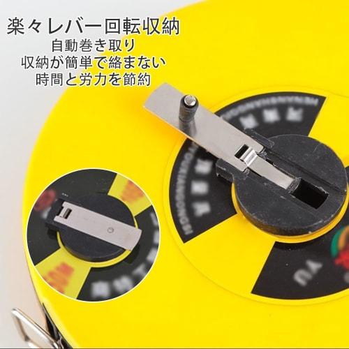 YUWENW 20 Meter Fiberglass Tape Measure, 1 Set, Fiberglass Tape Scale, for Home, Industrial, and School Use