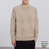 Men's High-Quality Diamond Jacquard Round Neck Sweater, 2024 Autumn/Winter, Slightly Loose Long Sleeve Knitwear