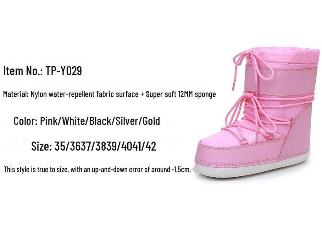 2024 Short Tube Waterproof Non-Slip Space Boots - Thickened Warm Snow Boots for Europe