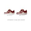 Nike Air Force 1 Svatba Box, Svatba Boty, Příznivý Drak A Fénix Odolné proti Opotřebení Nízké Skateboardové Boty CZ0270-106(Team2363-S-BOX)