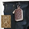 SEIWA Quilted Smart Key Soft Brown with Coin Pocket and Carabiner Car Accessories Case, Material, (WA116), Hook,