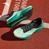 Anta C202 7 Men's Carbon Plate Racing Running Shoes