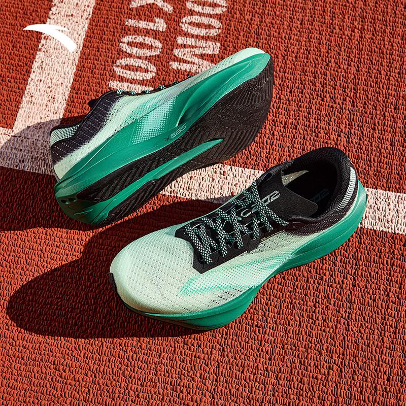 Anta C202 7 Men's Carbon Plate Racing Running Shoes