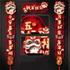Traditional 2025 Snake Year Door Couplets Chinese Style Spring Festival Supplies  Celebration Party