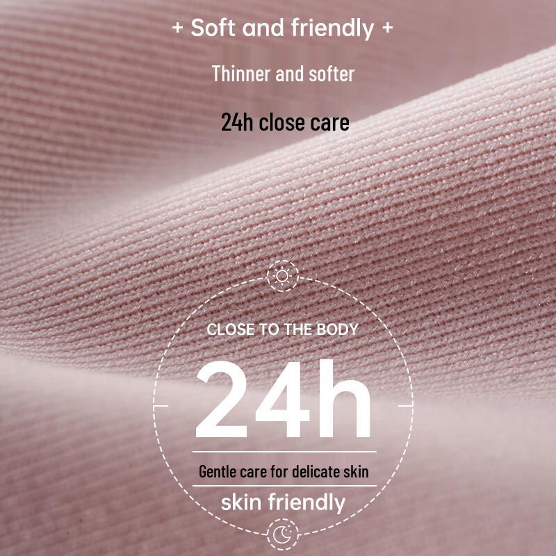 Aimer Women's Smooth Seamless Mid-Rise Panties