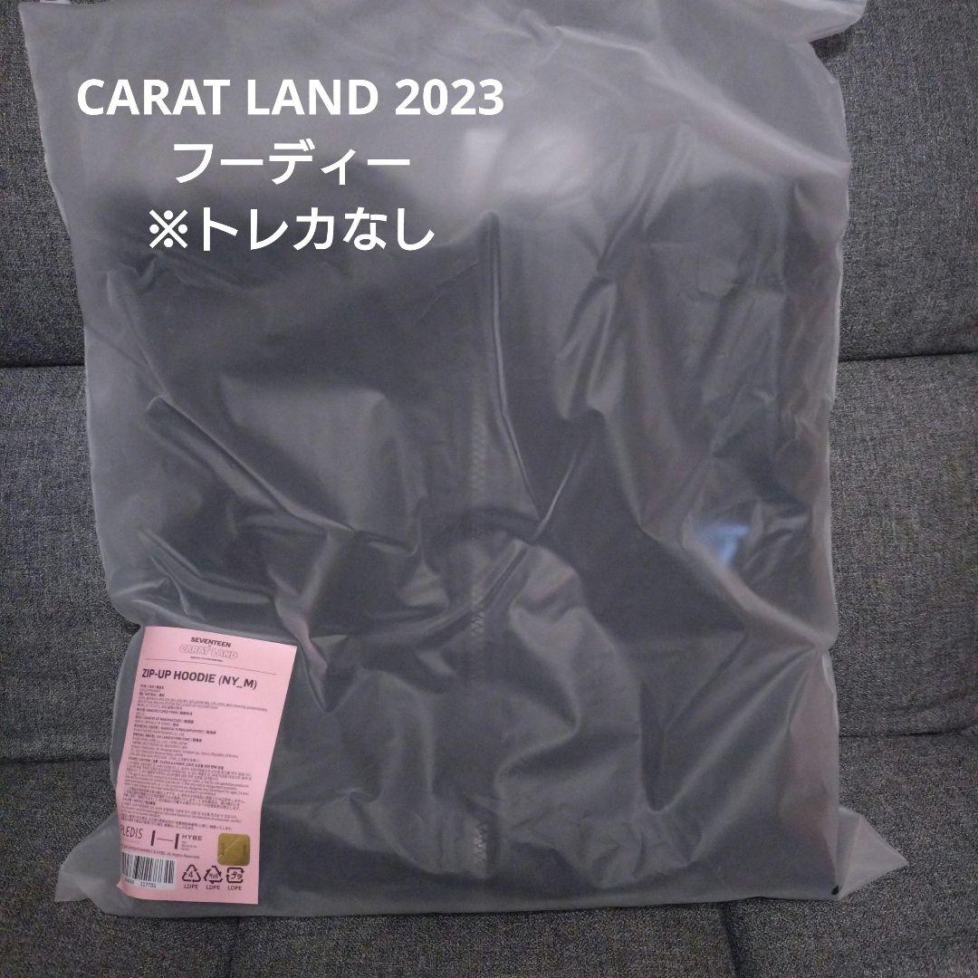 

[USED] CARAT LAND Keren 2023 Hoodie