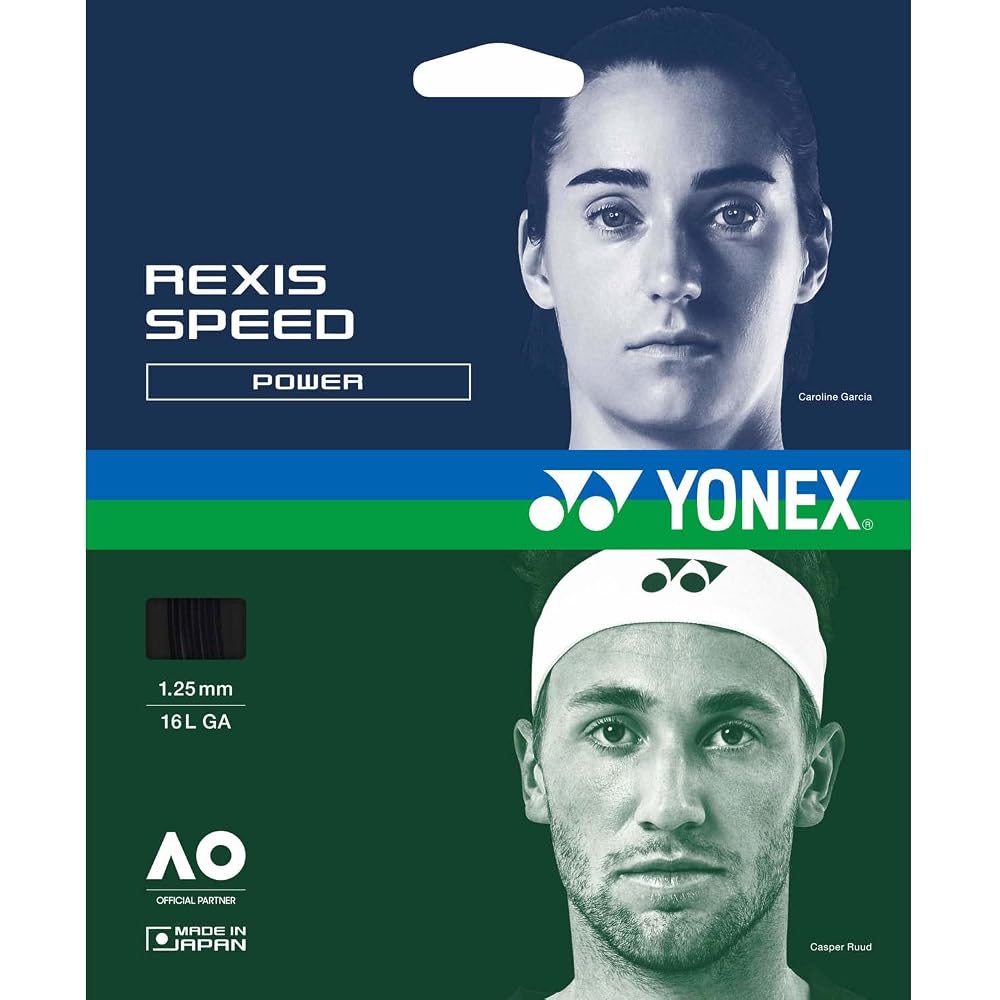 YONEX Lexis Speed 125 Tennis String Black 125m Durable Performance Material