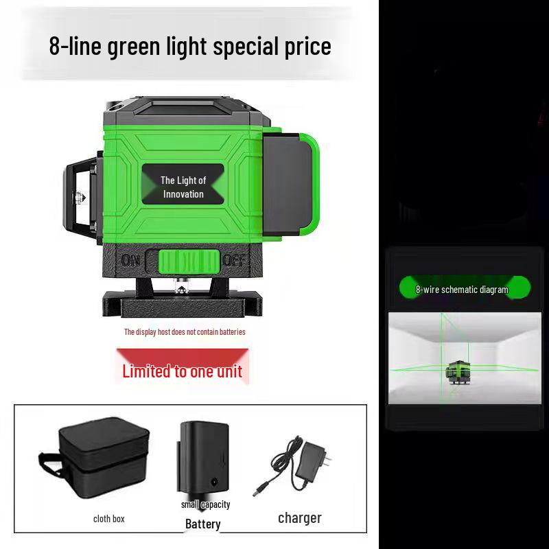 12-Line Green Laser Level: High-Precision, Strong Light, Automatic Wall/Floor-Sticking Instrument