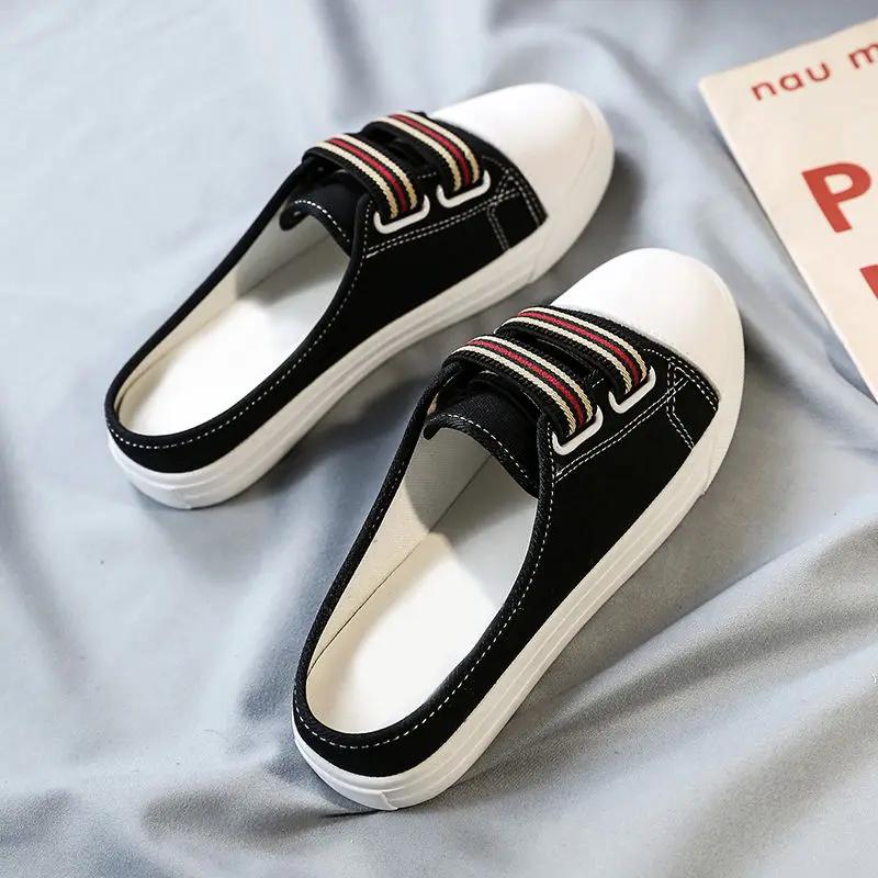 Fashion Slides Flat Women's Slippers and Ladies Sandals Korea Style Shoes Summer Footwear H Sandal Designer Luxury New Collection