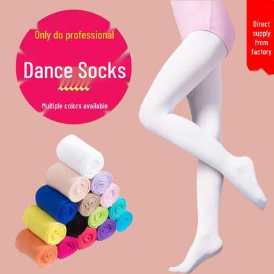 Weiße Samt-Tanzstrumpfhose für Mädchen – dünnes 80D-Material für Frühling, Sommer und Herbst