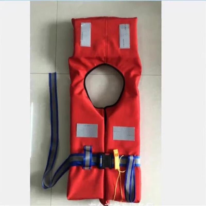 Brangdy Marine Life Vest