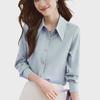 Women's Fashionable Purple Satin Long-Sleeve Shirt for Early Spring - Chic & Stylish OL Commute Wear.