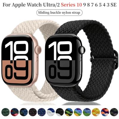Pentru Bandă Apple Watch 45mm 49mm 44mm 42mm 41mm 40mm Buclă de Nylon Împletită Correa Brățară Curea iWatch Seria Ultra 2 10 9 7 SE 6 8