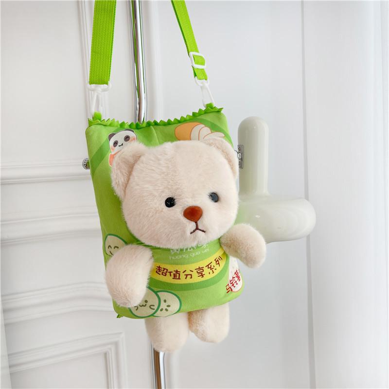 Potato Chip Doll Nana Bear Plush Toy Doll Cotton Doll Messenger Bag Creative Potato Chip Bag Cute Cartoon