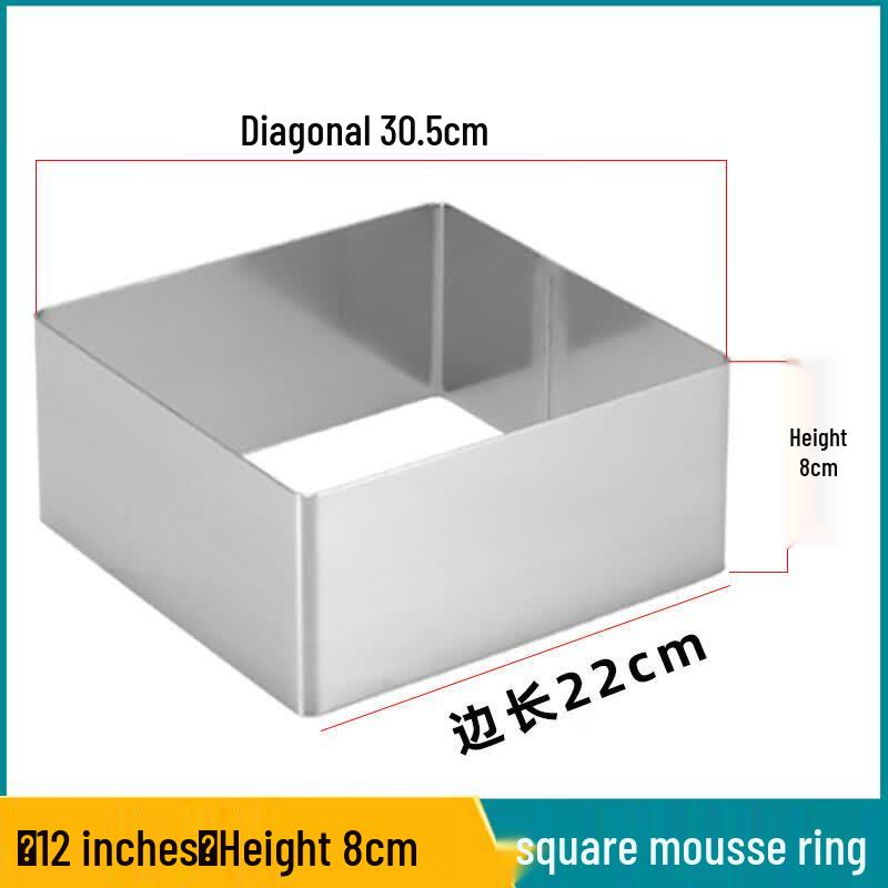 De Rui En Adjustable Stainless Steel Mousse Cake Ring Mold 12 inch