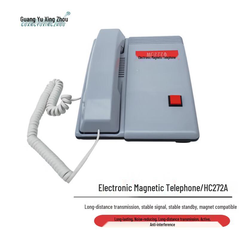Guangyuxingzhou HC272A Electronic Magneto Telephone