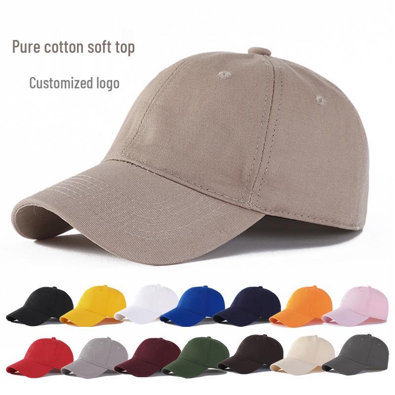 

Trendy Soft Cotton Duckbill Cap: Unisex Japanese-Style Baseball Cap with Sun Protection Adjustable армія зелений колір