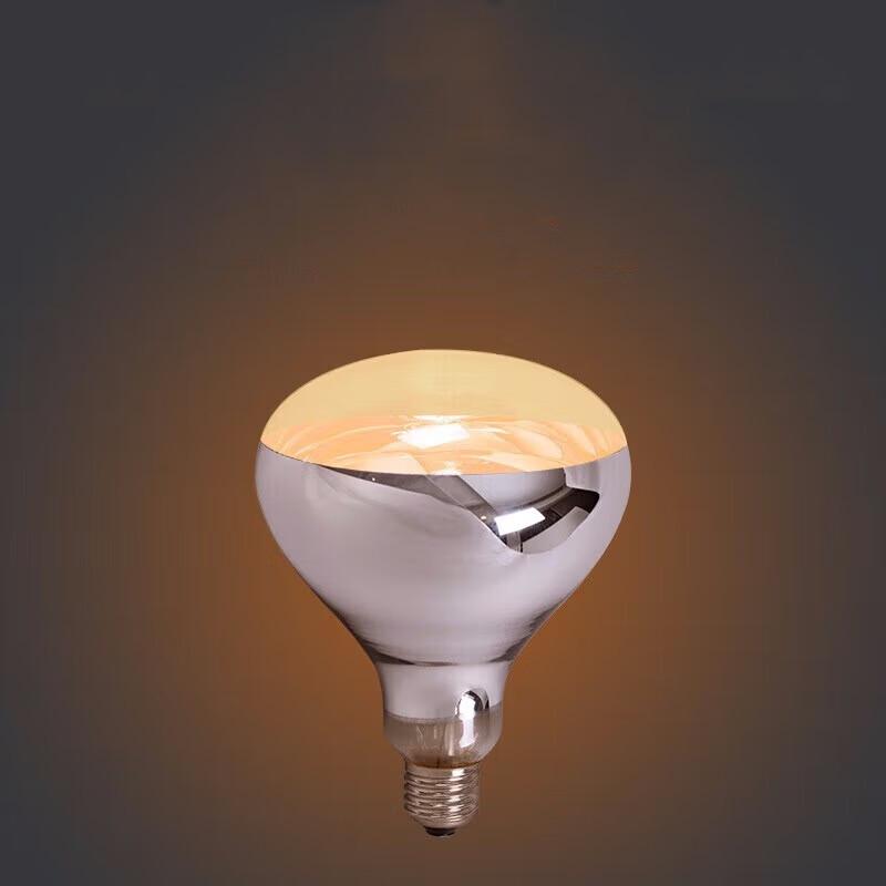 Ampoule lampe chauffante infrarouge Gongniu 275W