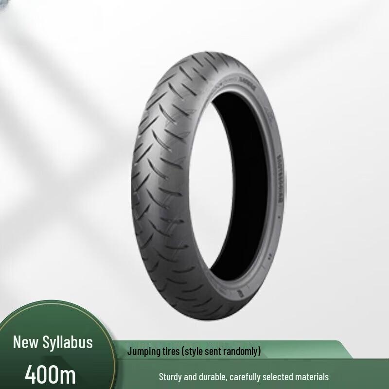 Outdoor Fitness Training Tire
