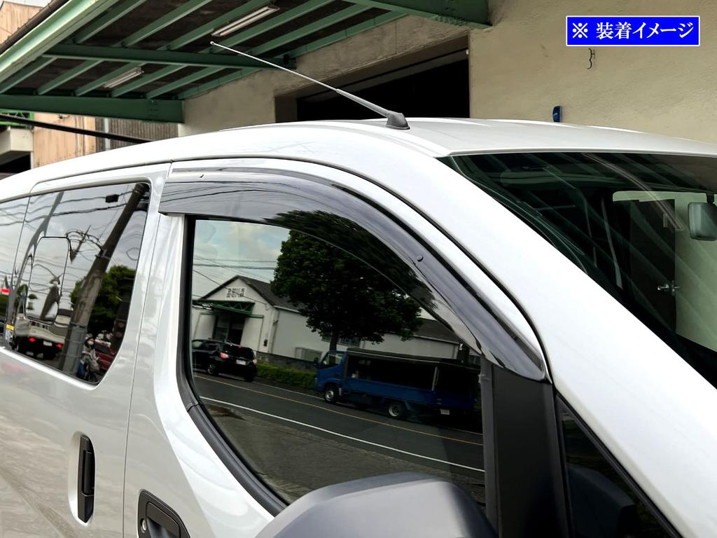 BRIGHTZ Premium Side Door Visors with Hardware for NV200 Vanette Van VM20 Compatible with Vanette Vanette VM NV20 [INJ-V-016] NV, NV200, Van, 20, M20,