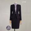 Win Luxury Buttonless Jacket + Skirt Set