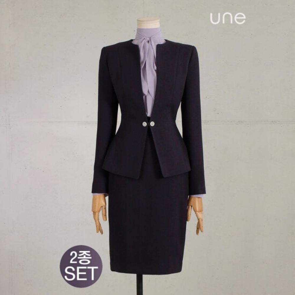 Win Luxury Buttonless Jacket + Skirt Set