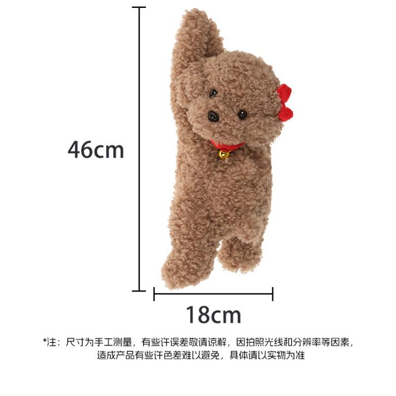 Cute Cartoon Teddy Dog Plush Hanging Tissue Box For Car Home Use