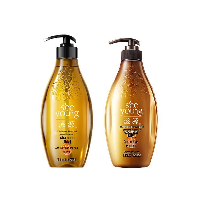 Siyuan Ginger Anti-Hair Loss Hair Care Set for Oily Scalp