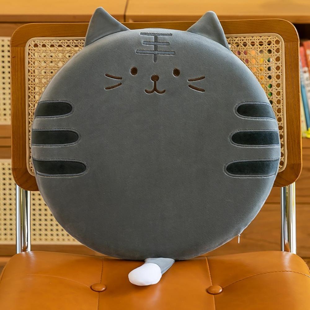 Thick Chair Cushion Cartoon Animal Dog Cat Seat Pads Sofa Pillow For Office Student Dormitory Car