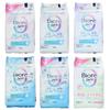 Kao - Biore Zero Body Sheet