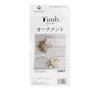 MARCHENART Fairy Tale Art Craft Kit "Timb Tape Ornament Kit 3407 Snow"