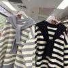 Korean Style Plus Size Shawl & Wide Stripe Top for Women - Spring/Autumn, 300 Jin, Loose Fit, Age-Reducing, Thin Round Neck Sweatshirt