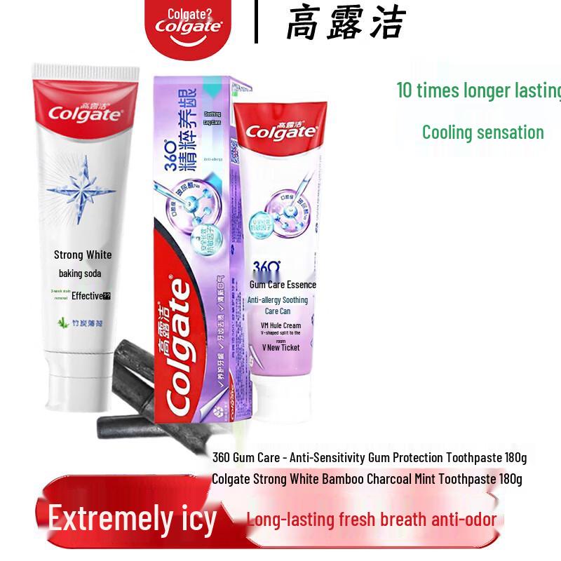 Colgate Strong White Bamboo Charcoal Mint Toothpaste
