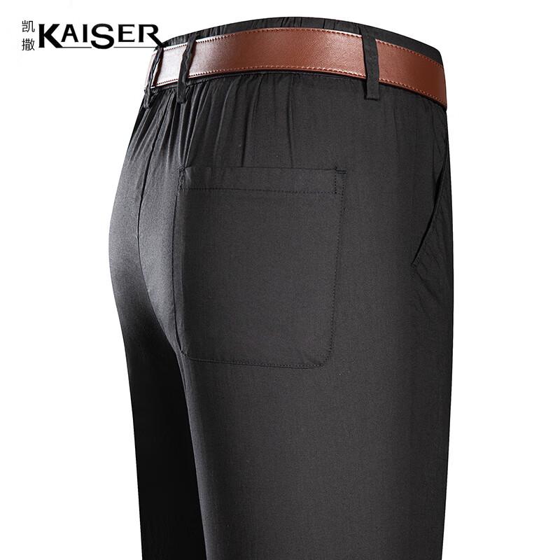 KAISER Men s Tencel Quick-Dry Straight Leg Casual Pants KS3459 2XL