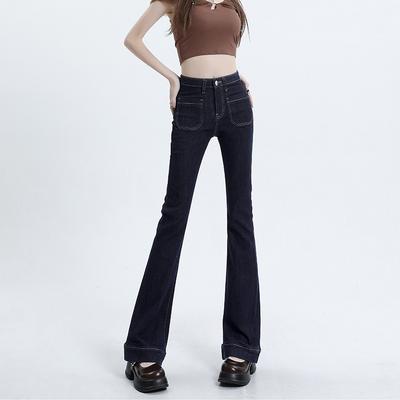 Saias e calças para mulheres – Сalças de ganga