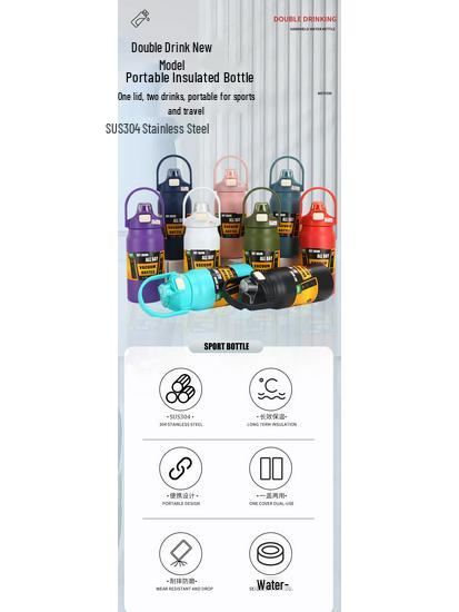 304 Stainless Steel Double-Layer Vacuum Insulated Sports Water Bottle - Dual-Drink, Large Capacity Travel Kettle