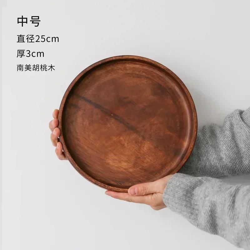 American Walnut Tray Fruit Tray Solid Wood Circular Shaped Household Water Cup Tea Cup Tray Japanese Wooden Plate Tableware
