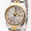 SEIKO 5 Automatic 21 Jewels Silver Dial Fluted Bezel Vintage Watch Crystal 7S26-3110 Day-Date Men's New Replaced