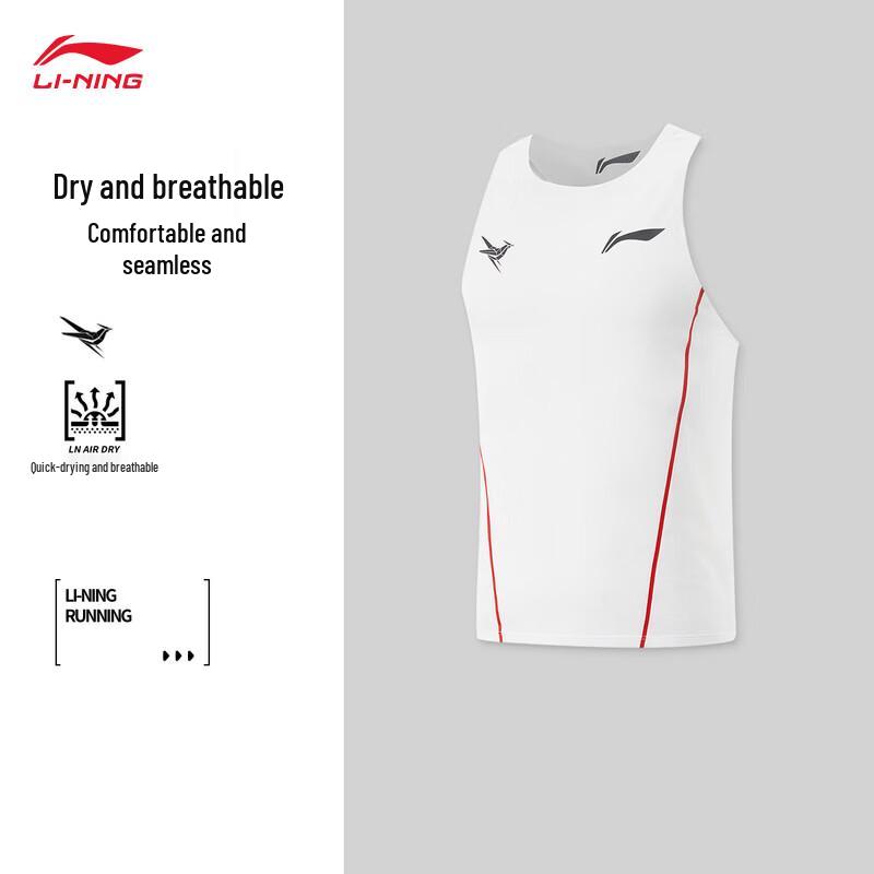 Li-Ning Xiaolongque Men's Racing Running Singlet