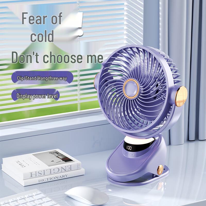 Clip-on Rechargeable USB Mini Fan