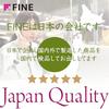 Fine More! Dry Clothes Drying Bag, Beige, Wide Indoor Drying, Large Size, Futon Dryer Compatible, Fast Drying (150cm W x 165cm H x 90cm D) FIN-782MK