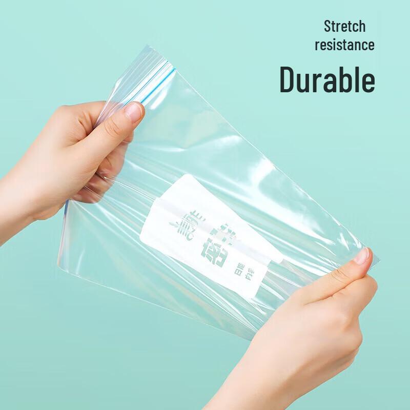 Meiliya Disposable Food Sealing Bags