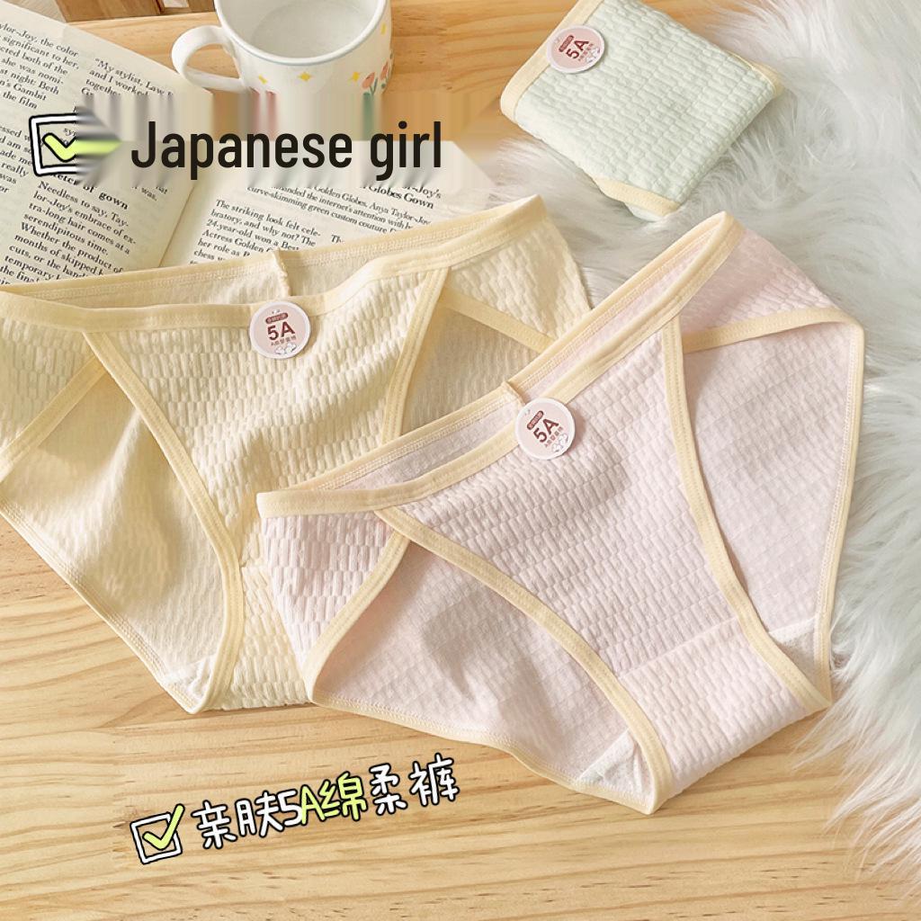 Klasse A Mädchen reine Baumwolle Unterwäsche - Niedlich, Atmungsaktiv, Antibakteriell Japanischer Stil Hoher Schnitt Tanga