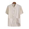 Men’s Summer Cotton Linen Tang Suit Top - Short Sleeve, Frog Button, Loose Fit, Casual Style for Middle-Aged & Elderly