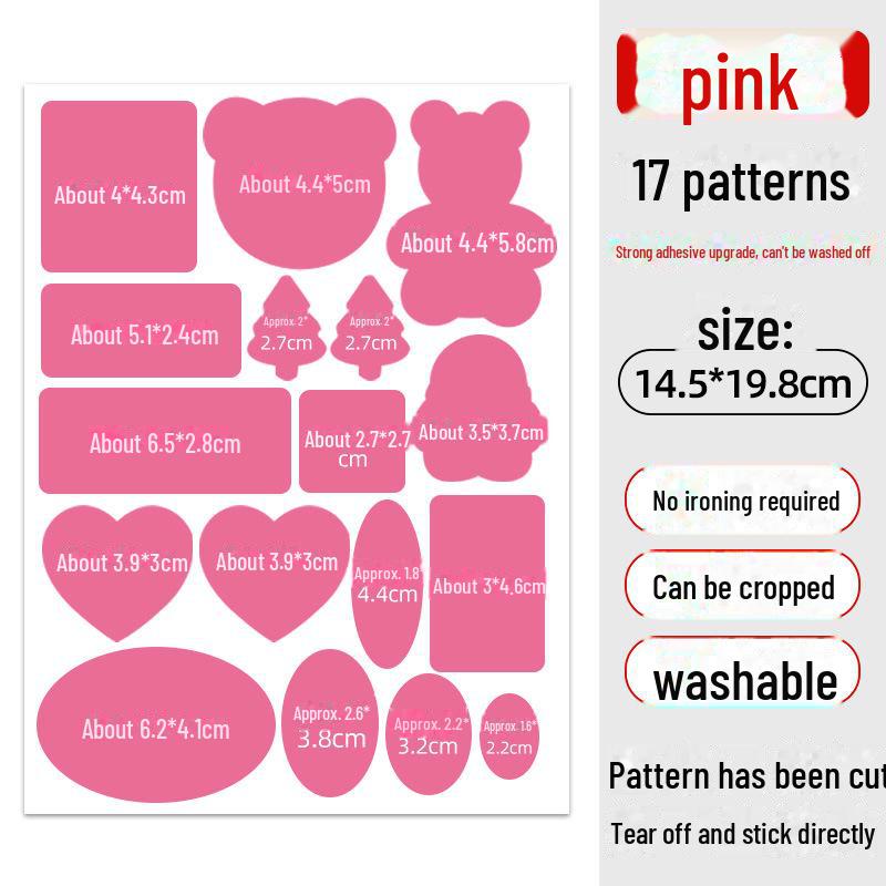 High-End Washable Self-Adhesive Down Jacket Repair Patch