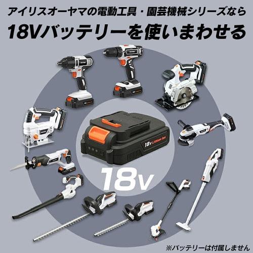 Iris Ohyama Rechargeable Impact Driver 18V Cordless Main Unit Torque 160Nm Easy To Use for Drilling and Tightening Screws In Thick Materials JID160-Z