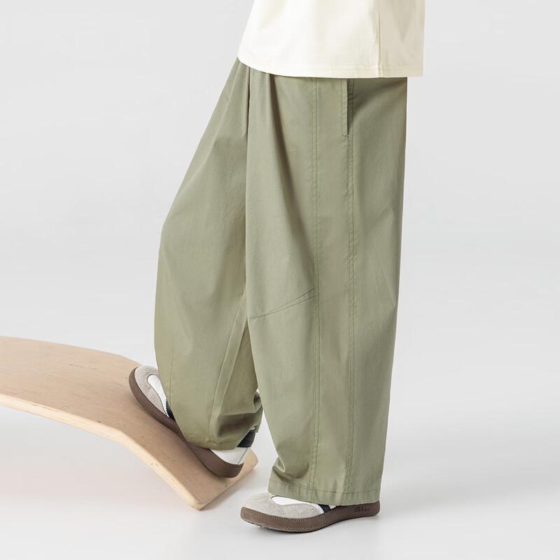 Boys' Loose Fit Curved Leg Casual Pants