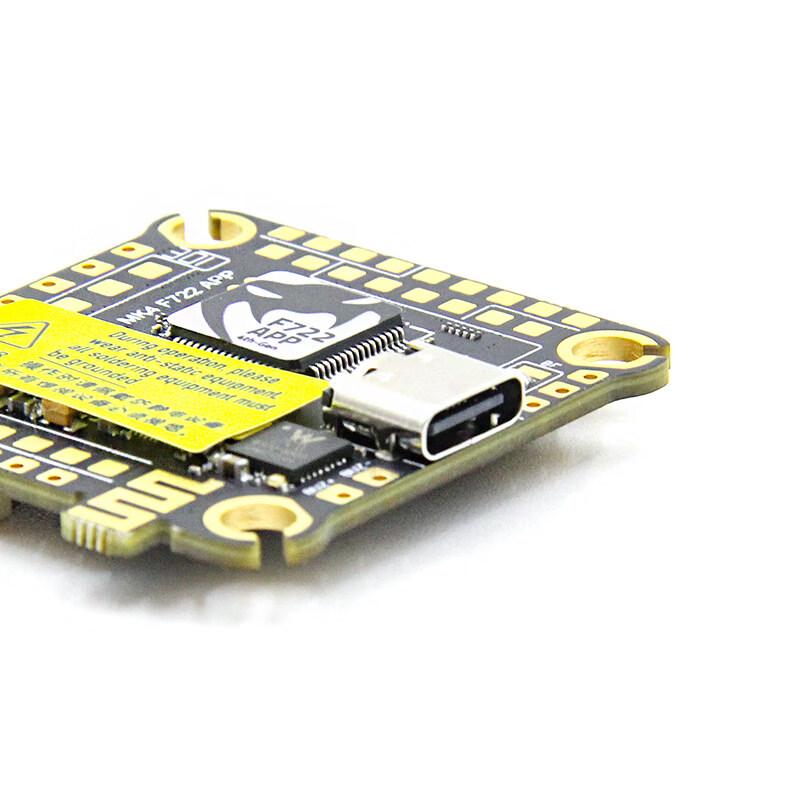 Mamba MK4 FPV Flight Tower Kit