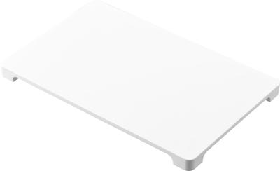 Yamazaki Magnetic Cutting Board, White, 7012