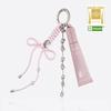 Vegan Fluffy Plumper Keyring Set 10g (01 Sheer Rosy / 02 Mellow Peach)